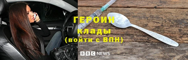 a pvp Верхнеуральск